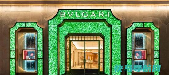 bvlgari是什么牌子，意大利奢侈品品牌宝格丽(世界一线)