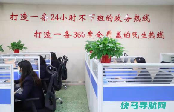 12345连续三次不处理怎么办，教你4招解决问题（向媒体曝光最有用）
