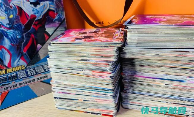 奥特曼卡片值钱吗，挺值钱的(最贵的价值260万)