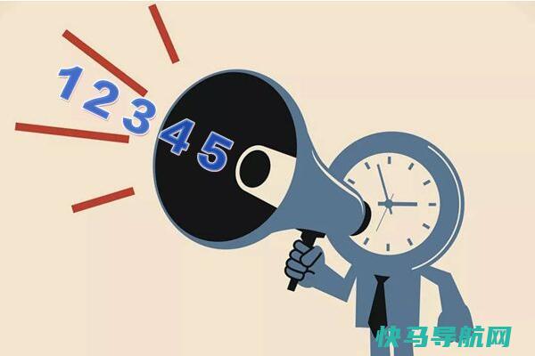 为什么说只要打12345的人基本废了，假的(不会泄露个人信息)