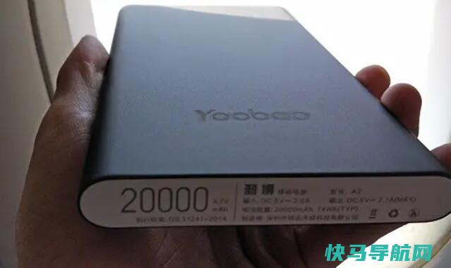 20000毫安的充电宝能带上飞机吗?可以(超32000毫安不能带上)