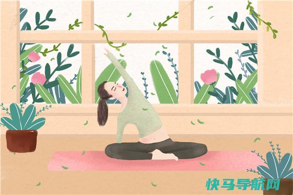 练瑜伽可以吗