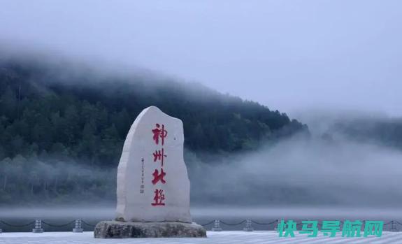 漠河是县市？漠河位于东北的地区