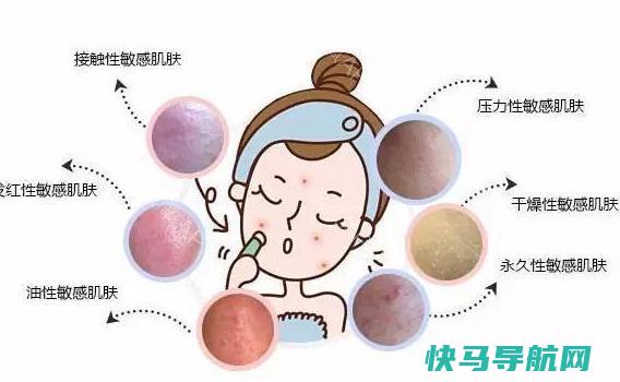 适合敏感肌的精华液都有什么？精华液有多少种