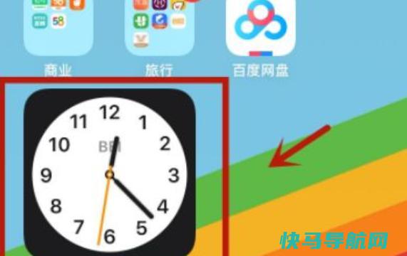 苹果手机开数据没反应办？苹果手机显示大时钟