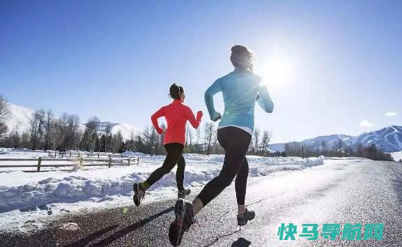 冬天晨跑好还是夜跑好？冬天晨跑要注意什么