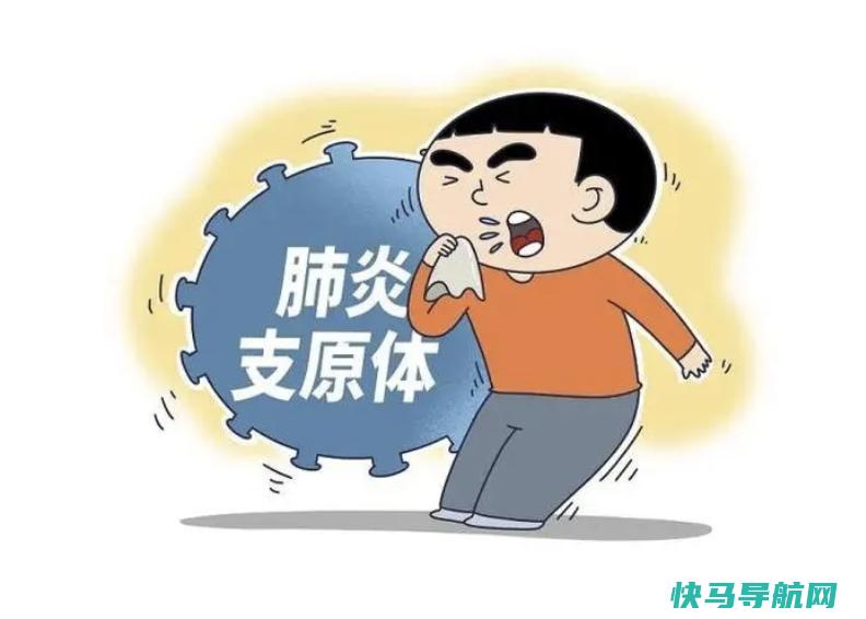 儿童肺炎支原体感染增多！近期肺炎支原体感染高发防护知识