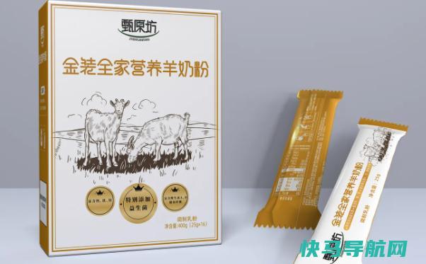 直接泡了奶粉做雪糕可以吗？奶粉可以做什么美食？