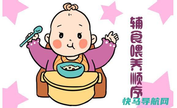 怎么给宝宝挑选辅食？给宝宝添加辅食的误区有哪些