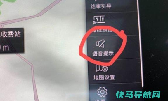 宝马请减速驾驶语音怎么关闭？宝马机油温度多少正常