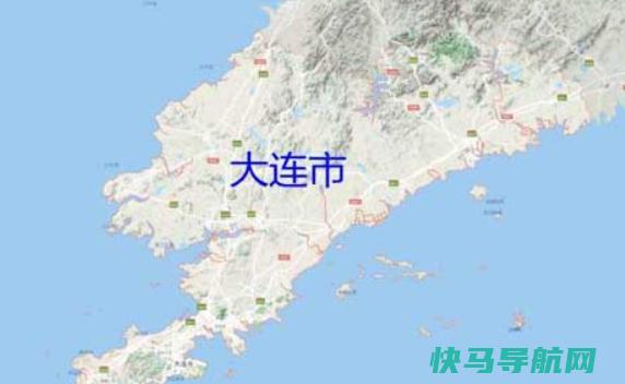 大连属于哪个省？大连赶海最好的地方是哪里