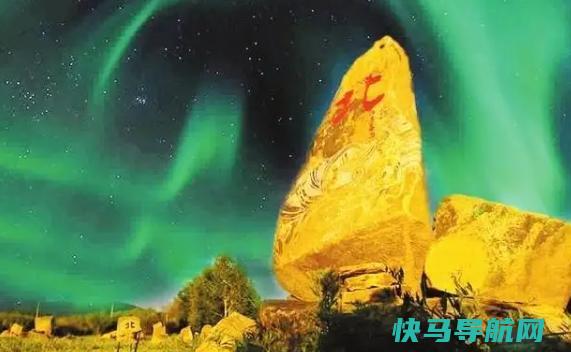极光流星在哪一层？漠河不在圈为有极