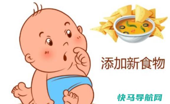 为什么宝宝添加辅食？宝宝辅食的做法