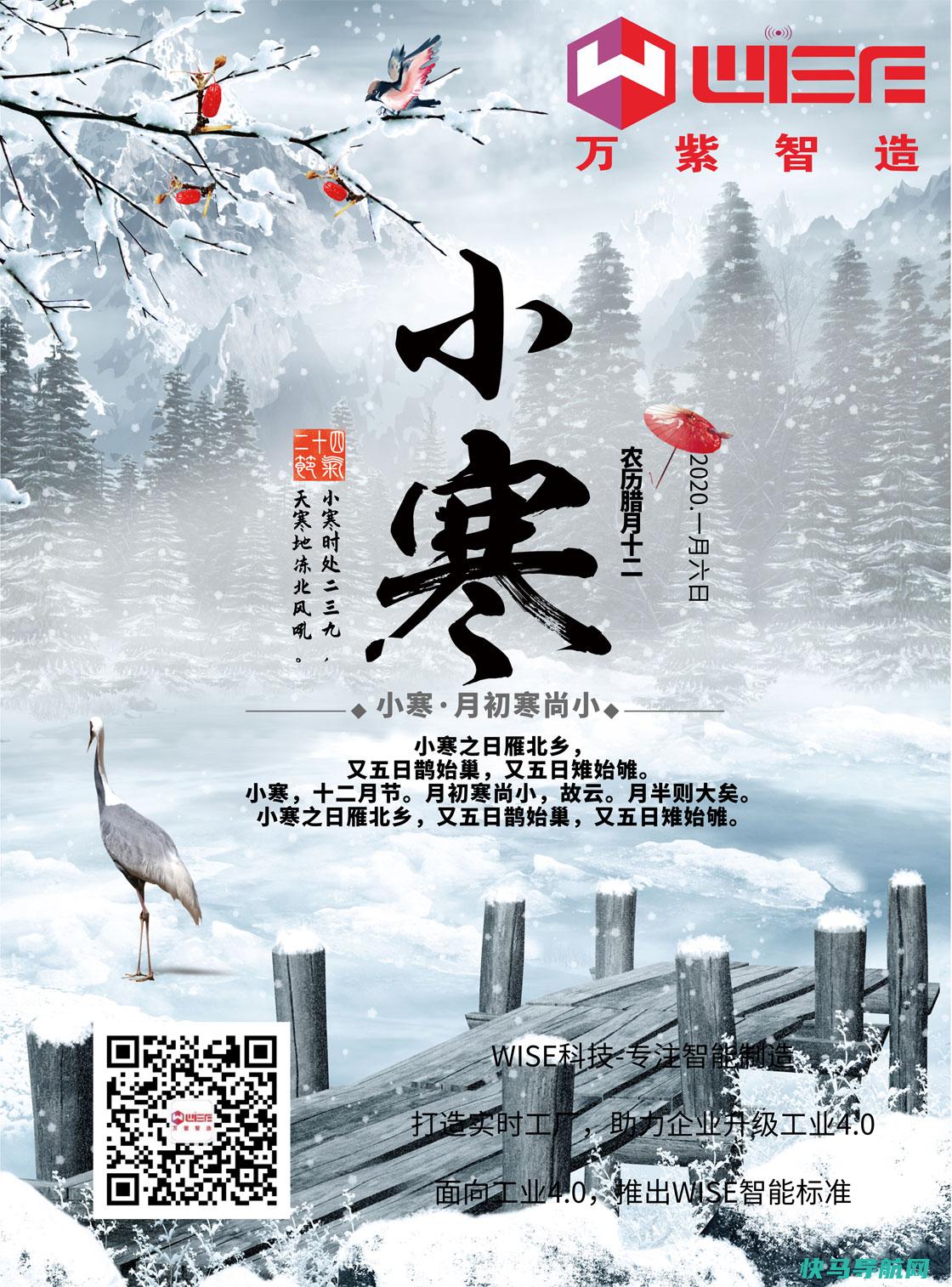 小明