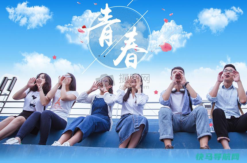 家长对青春期孩子的八个尊重
