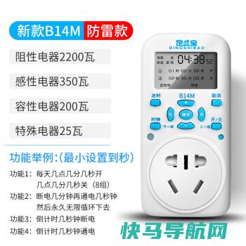 什么时候是宝宝学习的最佳时期？
