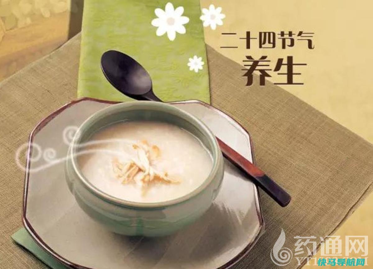 冬春换季时节如何养生？