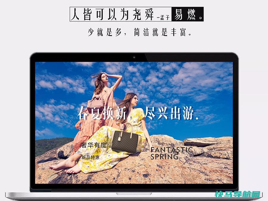 春夏换季如何进行肌肤护理
