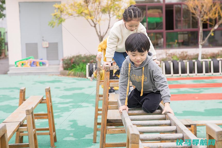 幼儿园孩子的营养保健问题