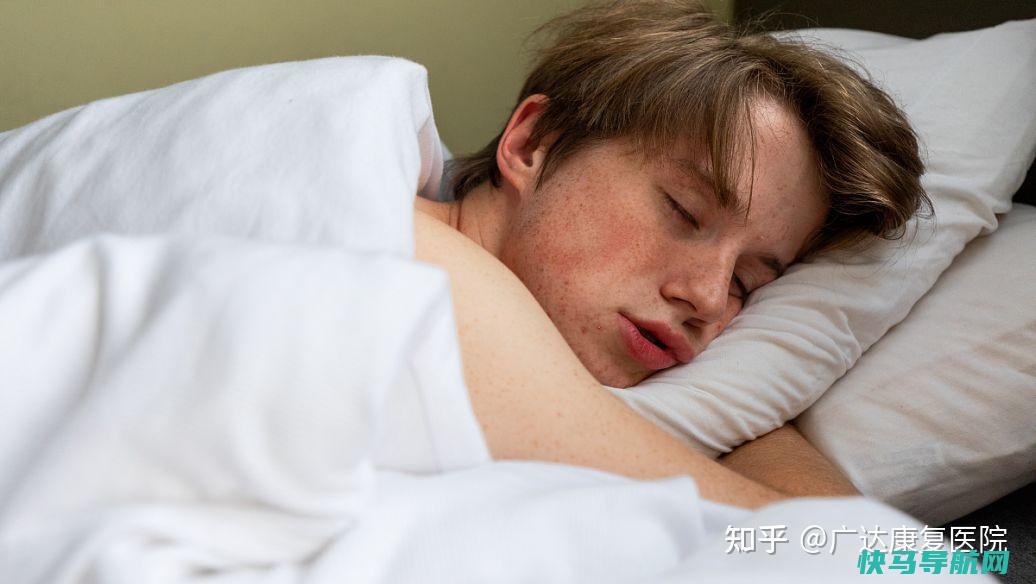 睡眠障碍该如何调理 膳食方推荐
