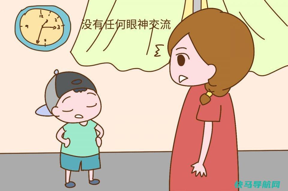 自闭症的危害及预防知识