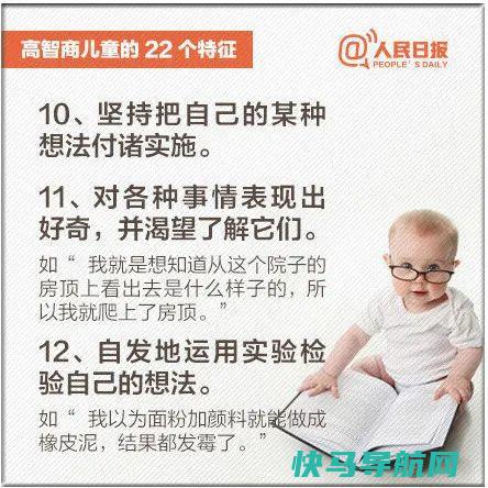 月子里婴儿护理四禁忌