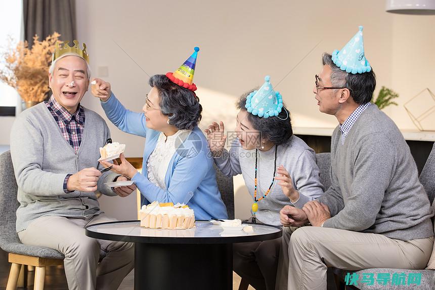 老人朋友相聚的注意事项