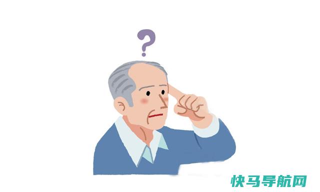 感觉听力下降 小心衰老征兆