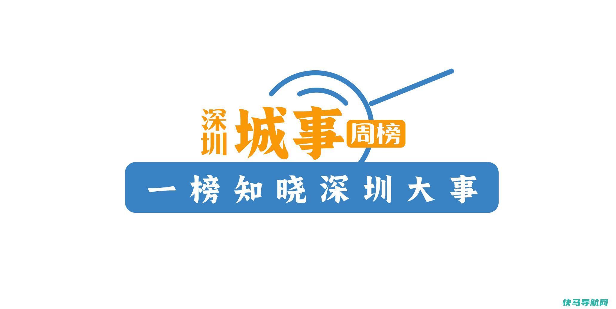 说话