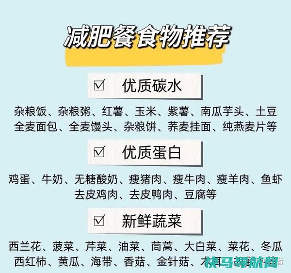 能减肥瘦身的茶叶及其功效介绍