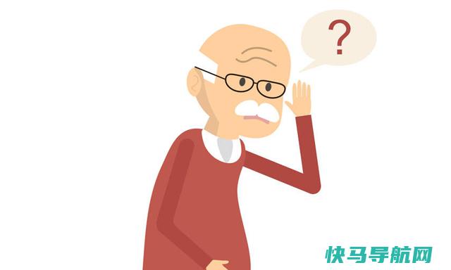 关注：老年人禁忌危险动作