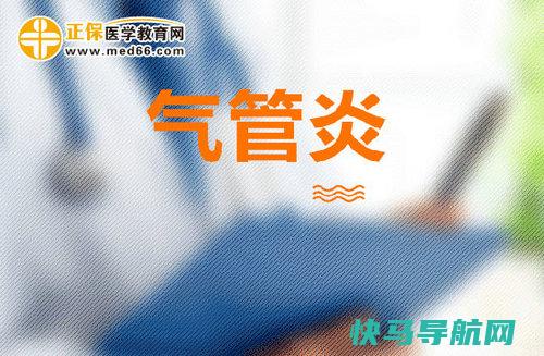 适用于