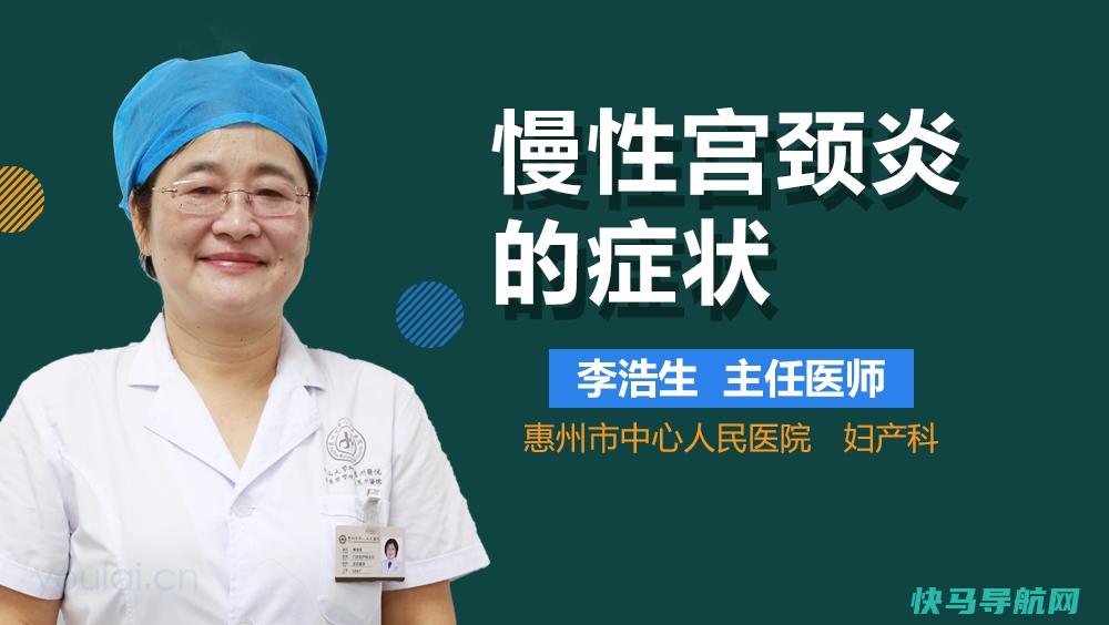 分泌