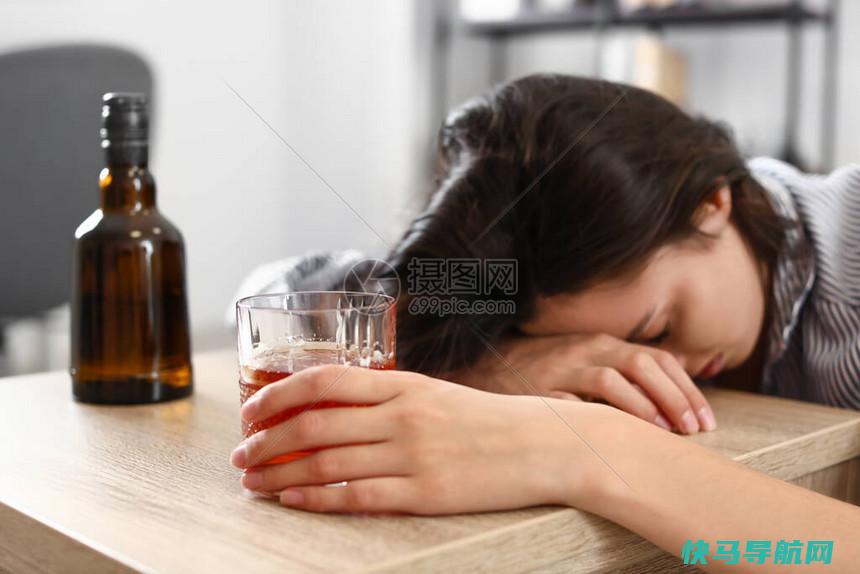 老年人酗酒的危害有哪些