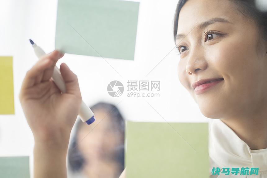 这么做让白领远离亚健康