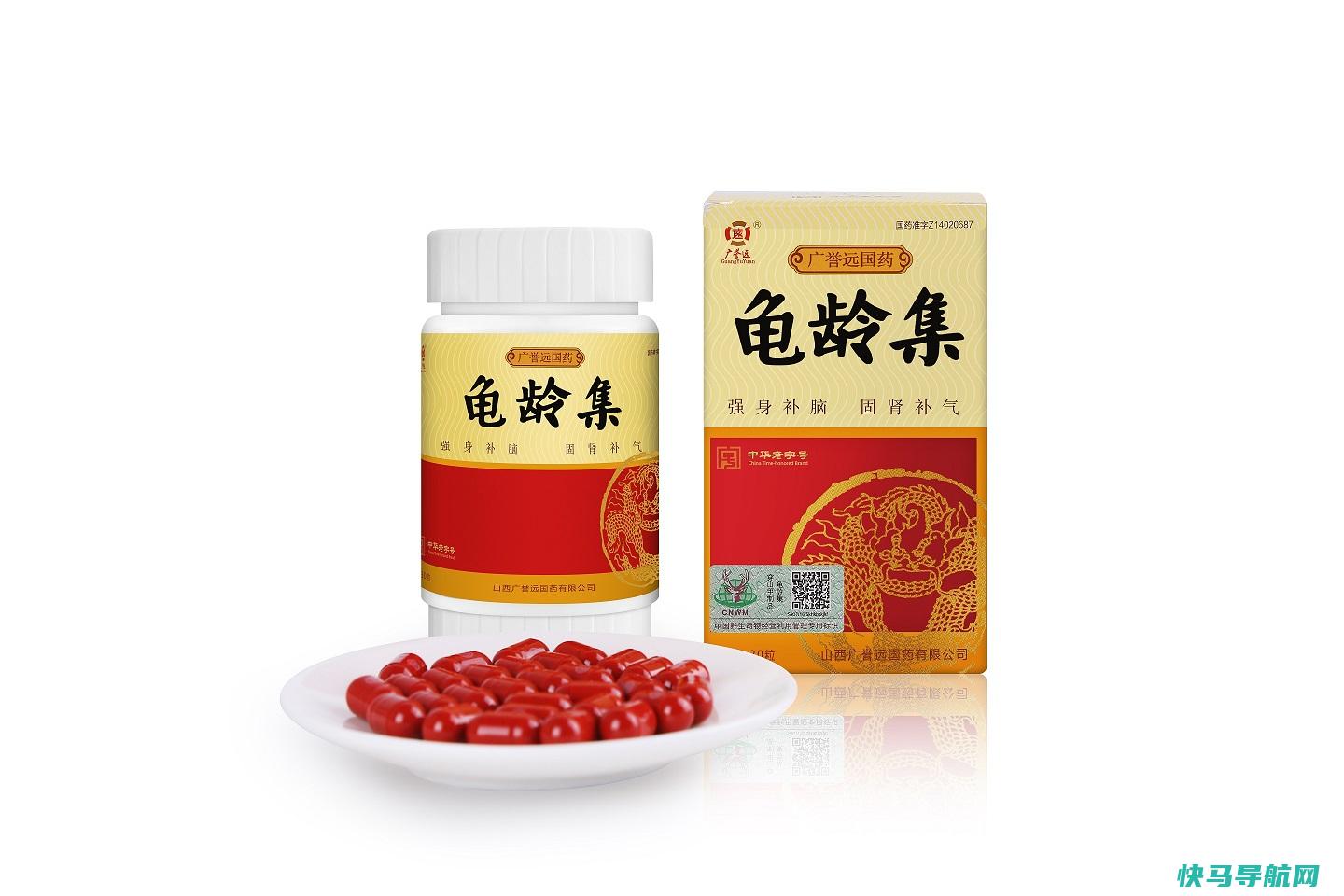 男性不育的诱因有哪些