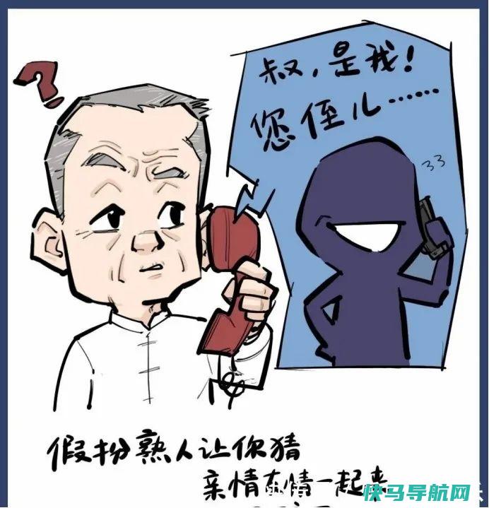 老年人防视网膜黄斑病变
