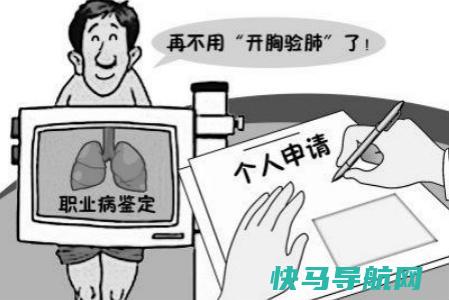 职业病在文职行业里面是慢性毒药和计时炸弹
