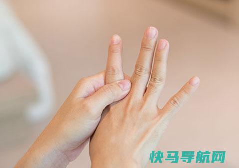 疾病