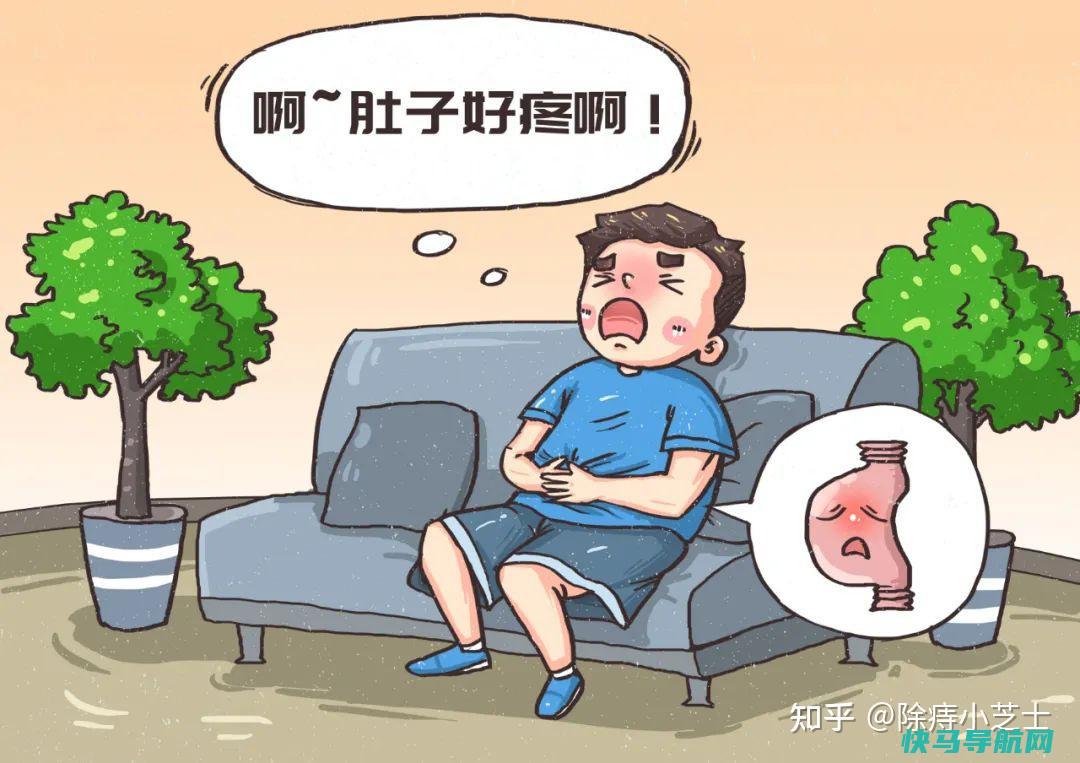 饭后胃痛是什么疾病 该如何缓解