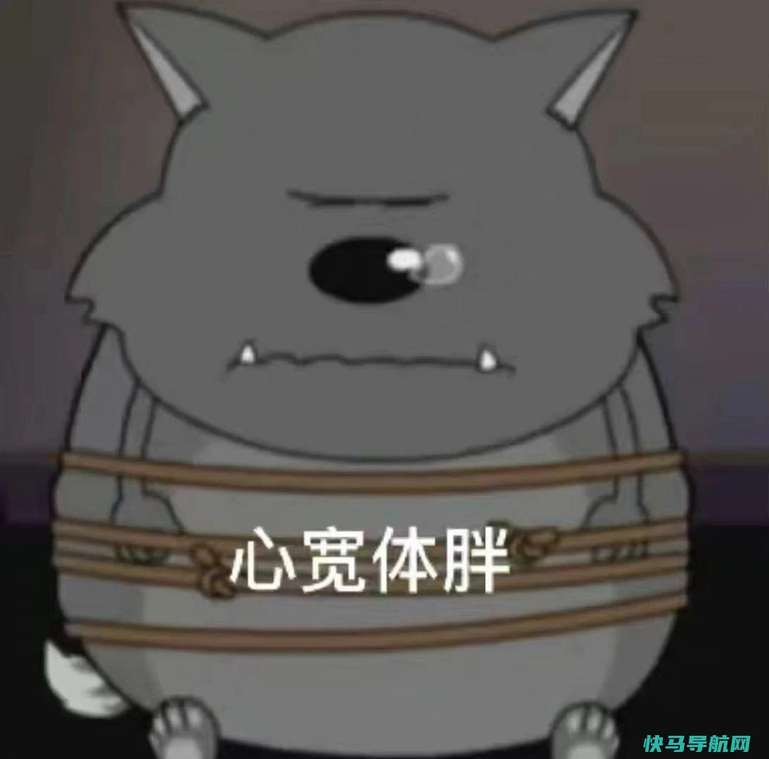 &