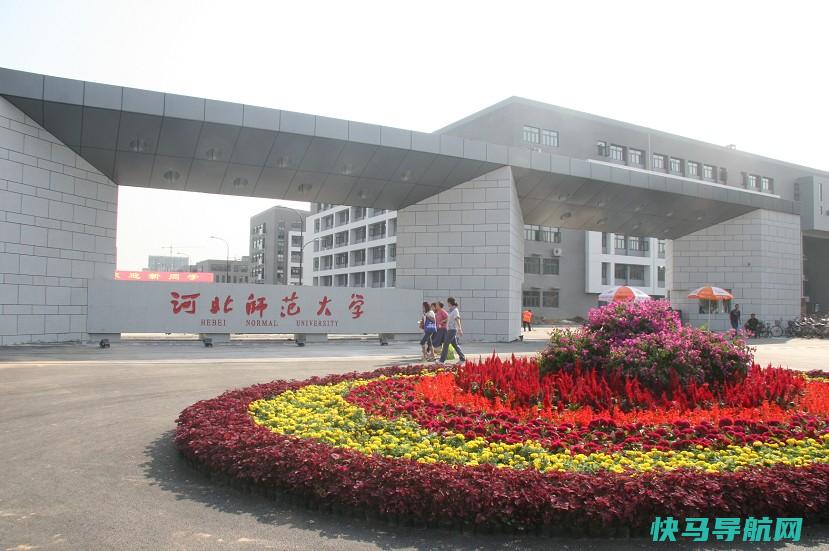 胡萝卜怎么做好吃