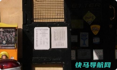 夫妻怎么沟通技巧