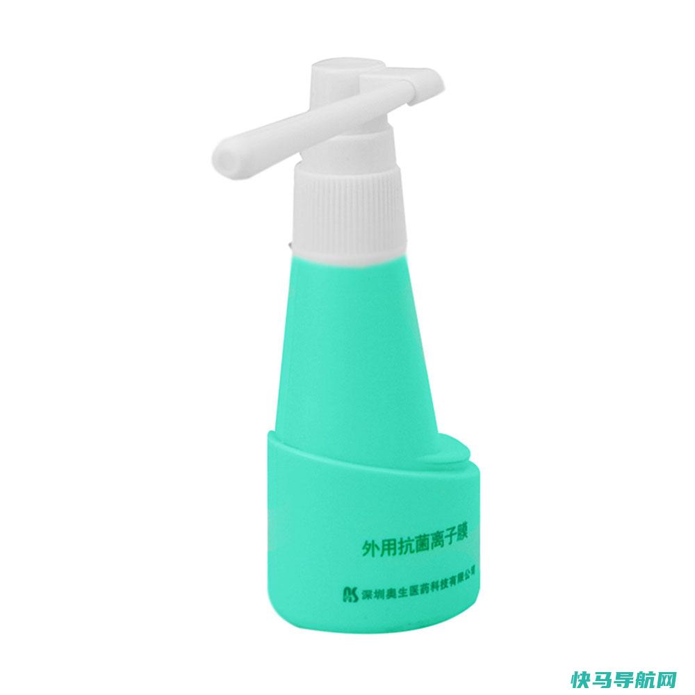 细菌感染引起的发烧会不会传染 宝宝细菌引起的发烧怎么办