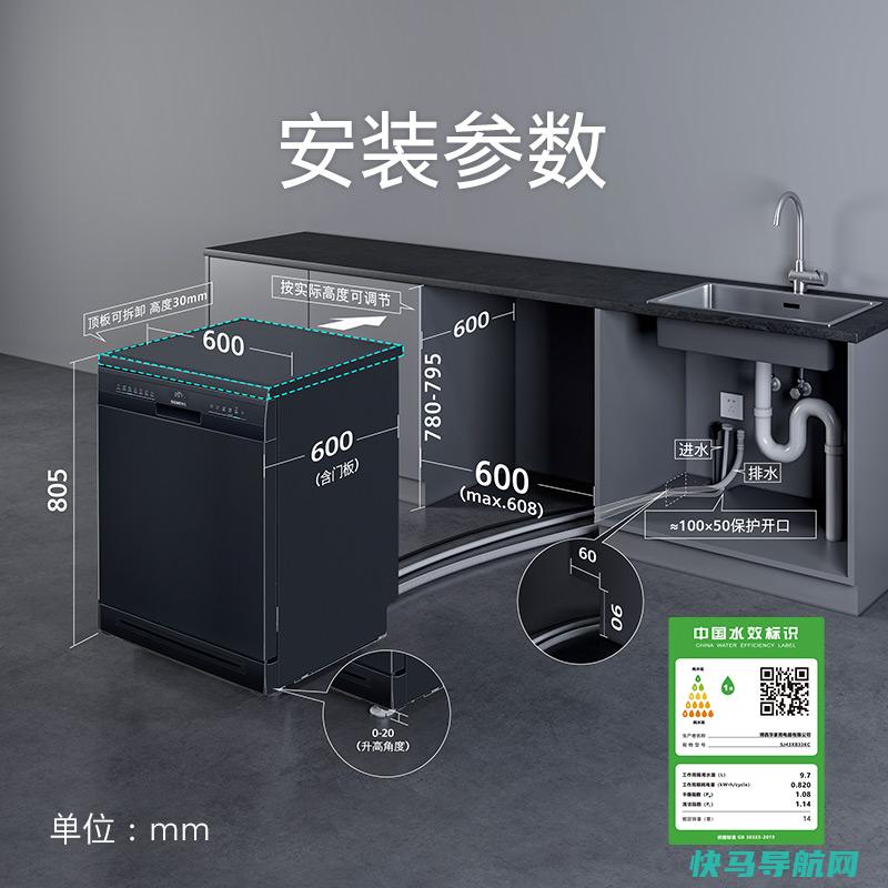 西门子自动洗衣机使用指南（轻松掌握西门子自动洗衣机的使用技巧）