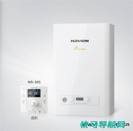 快速壁挂炉安装方法（简单易行的壁挂炉安装步骤及注意事项）