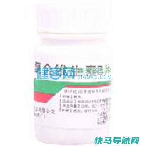 吃维生素类药品对肝肾是否有害
