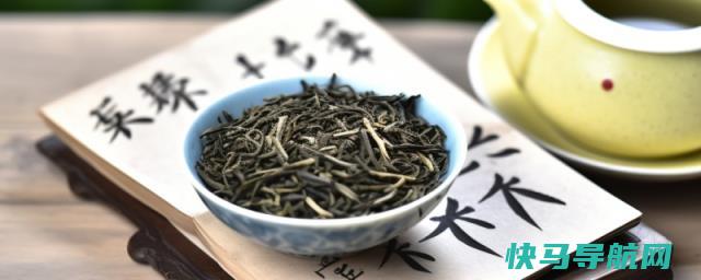 碎银子是红茶还是绿茶