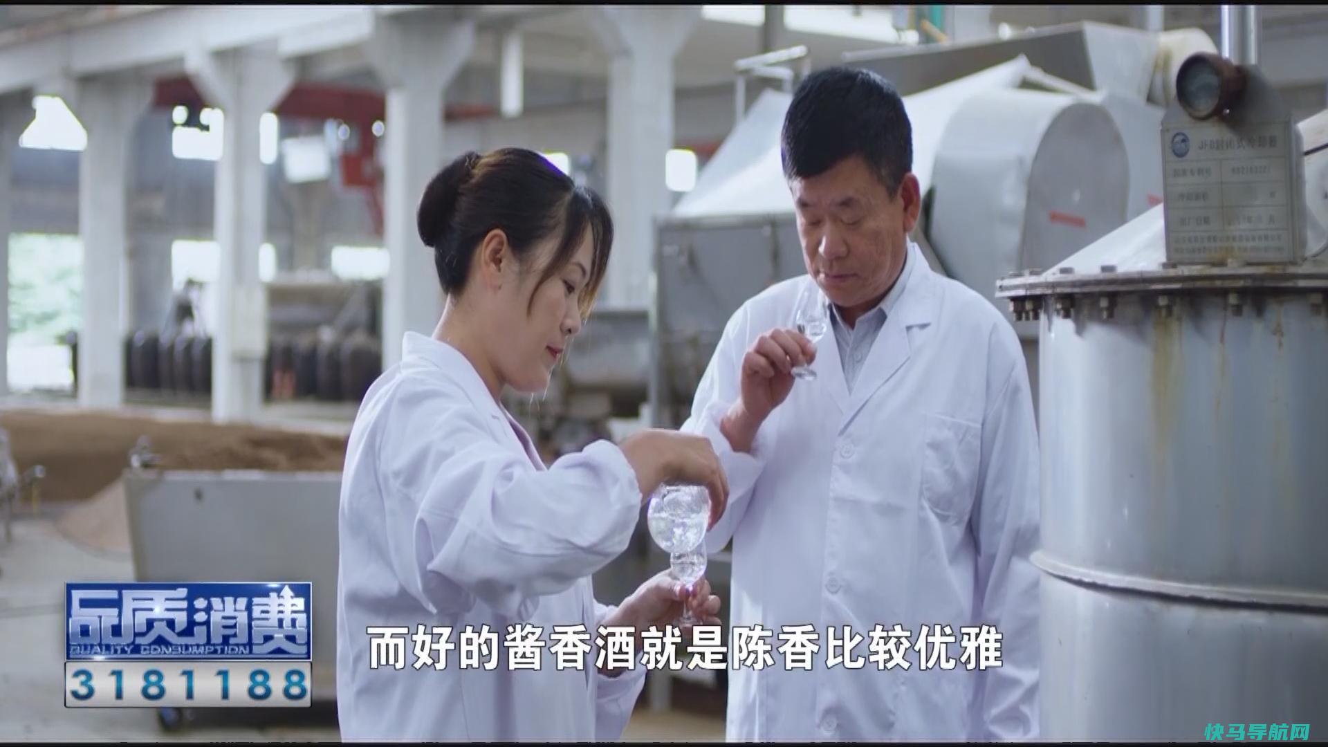 探秘酱酒文化馆加盟：传统酿造工艺与现代经营模式的完美结合