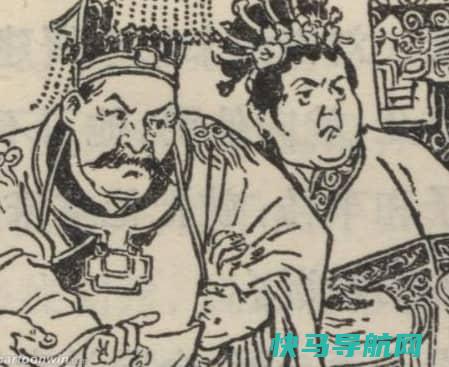 汉朝实际终结者探秘：并非末代皇帝汉献帝